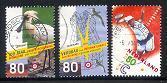 NEDERLAND 1998 Vogels KNLTB Zegels Gebruikt 1811-1813 # 1343 - Used Stamps