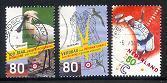 NEDERLAND 1998 Vogels KNLTB Zegels Gebruikt 1811-1813 # 1343 - Gebruikt