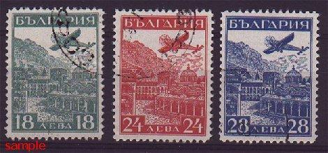 BULGARIA , AIRPOST SET 1932 COMPLETE - VERY FINE USED! - Corréo Aéreo