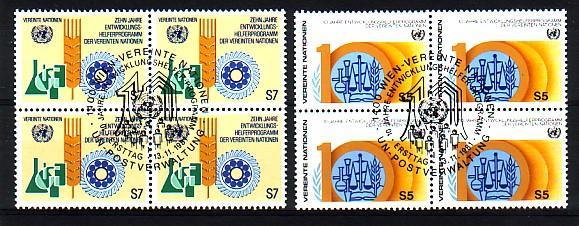 NATIONS UNIS - Bureau De VIENNE - 21/22 Obli (bloc De 4) Cote 13 Euros Depart à 10% - Used Stamps