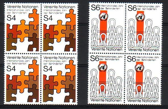 NATIONS UNIS - Bureau De VIENNE - 17/18** (bloc De 4) Cote 10,40 Euros Depart à 10% - Unused Stamps