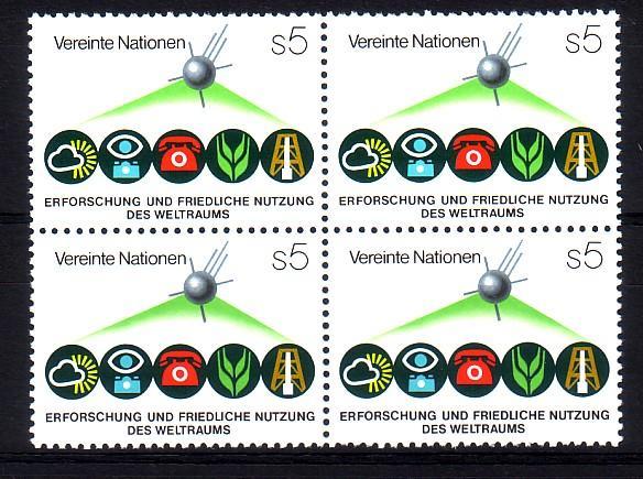 NATIONS UNIS - Bureau De VIENNE - 26** (bloc De 4) Cote 5 Euros Depart à 10% - Unused Stamps