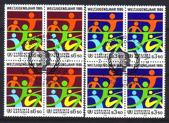 NATIONS UNIS - Bureau De VIENNE - 45/46 Obli (bloc De 4) Cote 13,60 Euros Depart à 10% - Used Stamps