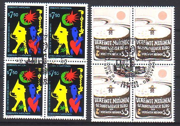 NATIONS UNIS - Bureau De VIENNE - 94/95 Obli (bloc De 4) Cote 13 Euros Depart à 10% - Used Stamps