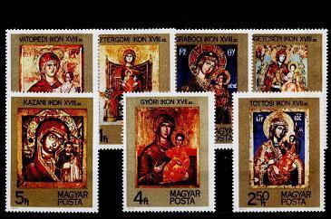 Hongrie 1975 - Yv.no.2464/70  Neufs** - Unused Stamps