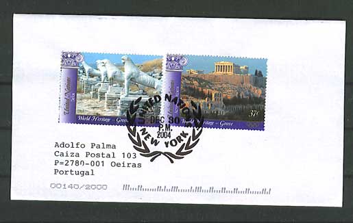 UNESCO World Heritage Greece Acropolis Postally Used Cover From UN NY Office / Nations Unis Lettre De New York - UNESCO