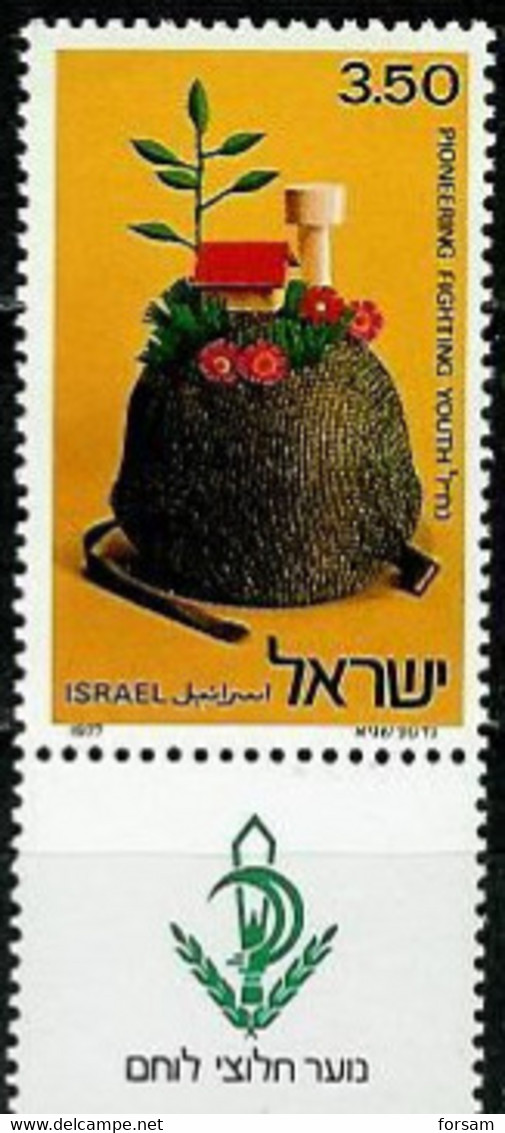 ISRAEL..1977..Michel # 717...MNH. - Ongebruikt (met Tabs)