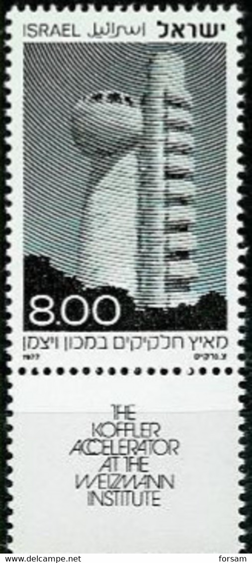 ISRAEL..1977..Michel # 718...MNH. - Ungebraucht (mit Tabs)