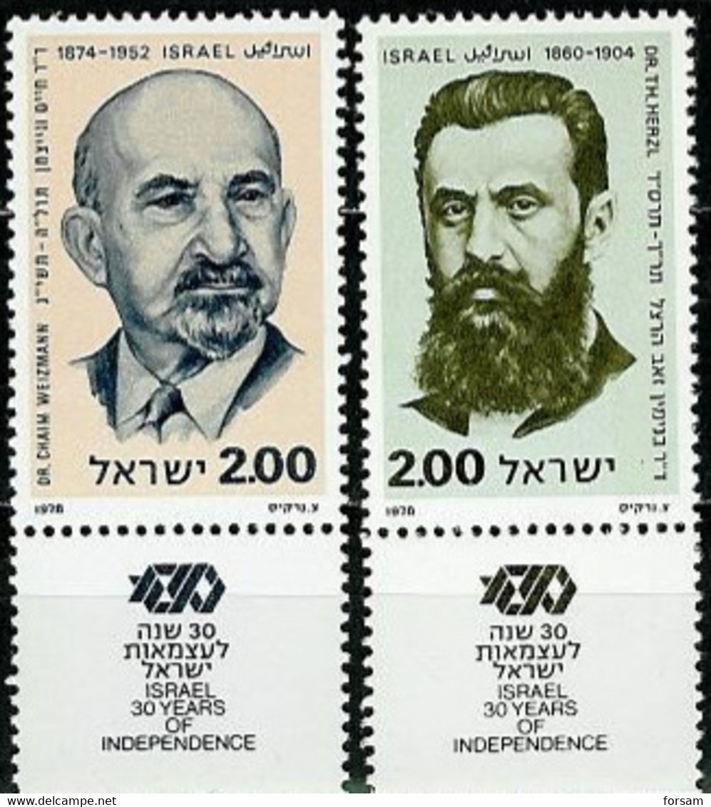 ISRAEL..1978..Michel # 761-762...MNH. - Ongebruikt (met Tabs)