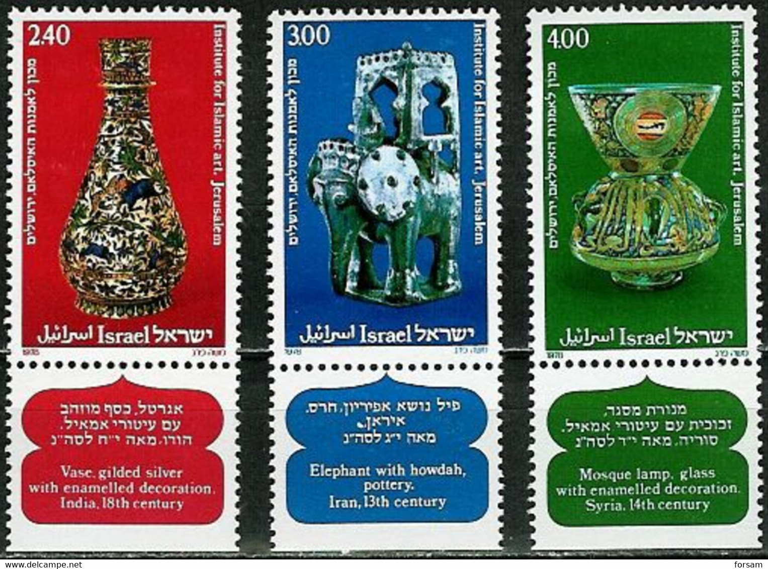 ISRAEL..1978..Michel # 776-778...MNH. - Ongebruikt (met Tabs)