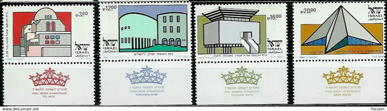 ISRAEL..1983..Michel # 936-939...MNH. - Ongebruikt (met Tabs)