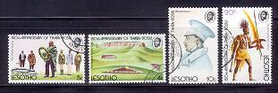 LESOTHO 1974 CTO Stamps Thaba Bosiu 170-173 # 2795 - Lesotho (1966-...)