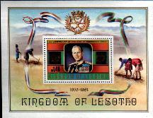 LESOTHO 1981 MNH Block Duke Of Edinburg B11 #1711 - Lesotho (1966-...)