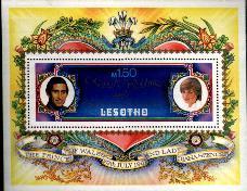 LESOTHO 1981 MNH Block Royal Weddiing B9 #1709 - Lesotho (1966-...)