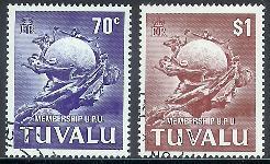TUVALU 1981 CTO Stamps U.P.U. 152-153 #2991 - U.P.U.