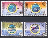 TUVALU 1982 CTO Stamp(s) Maritime School 154-157 #2994 - Tuvalu (fr. Elliceinseln)