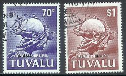 TUVALU 1981 CTO Stamps U.P.U. 152-153 #2992 - U.P.U.