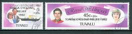 TUVALU 1982 CTO Stamp(s) Tonga Relief Fund 161-162 #2996 - Tuvalu (fr. Elliceinseln)