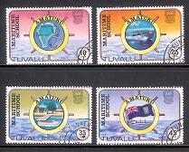 TUVALU 1982 CTO Stamp(s) Maritime School 154-157 #2993 - Tuvalu