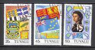 TUVALU 1982 CTO Stamps Royal Visit 170-172 #2999 - Royalties, Royals