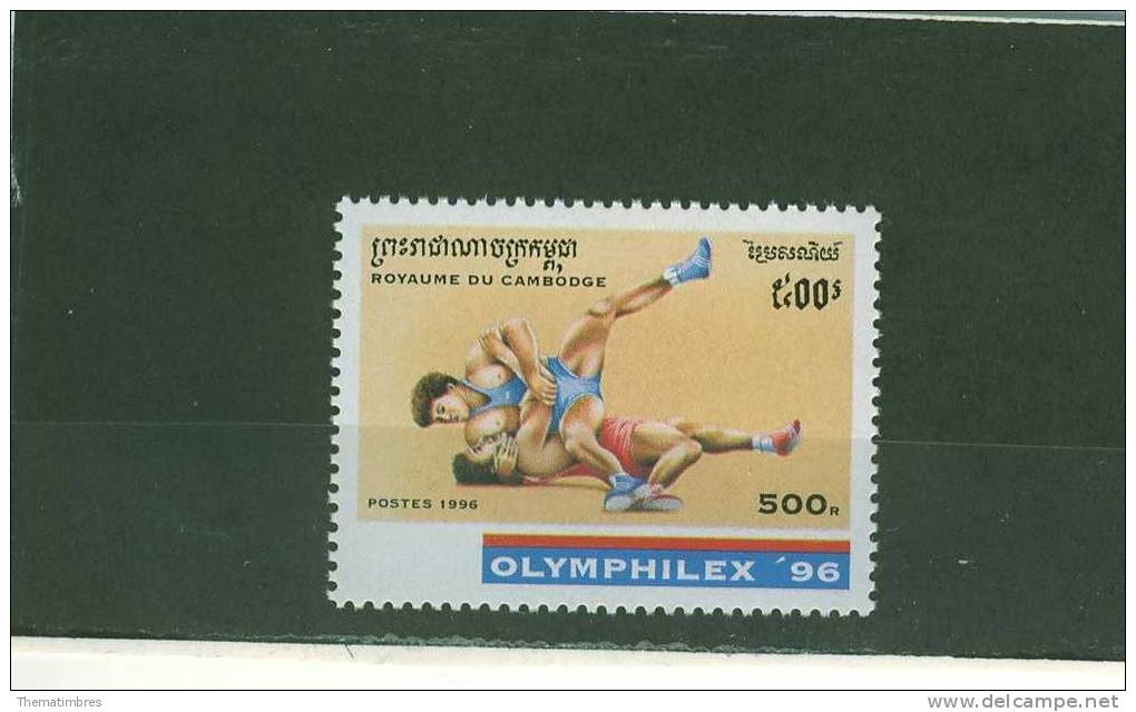 T0998 Lutte 1382H Cambodge 1996 Neuf ** Jeux Olympiques D´ Atlanta - Lutte