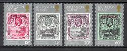 ASCENSION 1984 CTO Stamps Stamps On Stamps 354-357 #3078 - Altri & Non Classificati