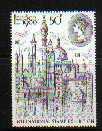 UK 1980 London Stamp Mint Never Hinged # 904 - Unused Stamps
