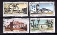 SWA 1977 CTO Stamps Historic Buildings 436-439 #3201 - Namibia (1990- ...)