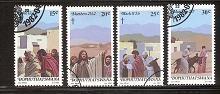 BOP 1982 CTO Stamp(s) Easter 88-91 #3291 - Ostern