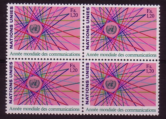 NATIONS UNIS - Bureau De Geneve - 111** (bloc De 4) Cote 9,20 Euros Depart à 10% - Unused Stamps