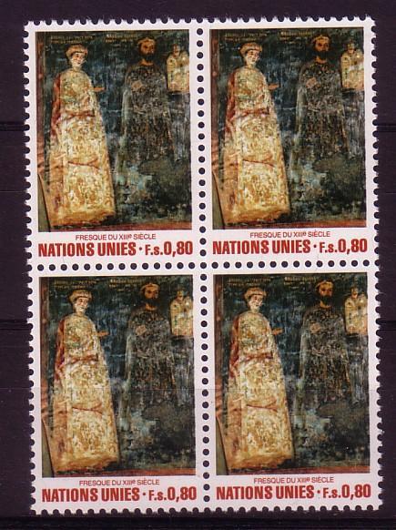 NATIONS UNIS - Bureau De Geneve - 99** (bloc De 4) Cote 6,40 Euros Depart à 10% - Unused Stamps