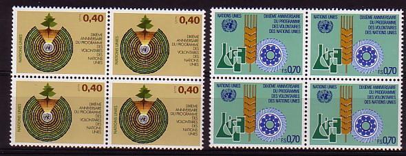 NATIONS UNIS - Bureau De Geneve - 101/102** (bloc De 4) Cote 9,60 Euros Depart à 10% - Unused Stamps