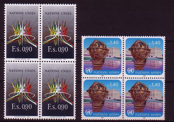 NATIONS UNIS - Bureau De Geneve - 152/153** (bloc De 4) Cote 13 Euros Depart à 10% - Unused Stamps