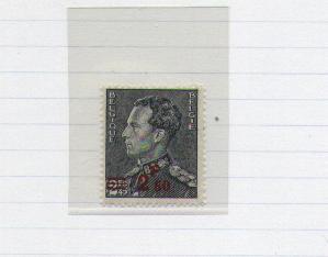 478 * Cote 12.5 € (a20%)   (a26) - Unused Stamps