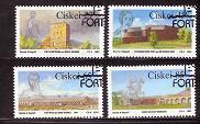 CISKEI 1991 CTO Stamps Frontier Forts 207-210 #3364 - Ciskei