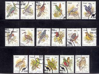 CISKEI 1981 CTO Stamps Birds 5-21 #3321 - Other & Unclassified