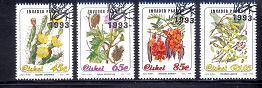 CISKEI 1993 CTO Stamp(s)  Invader Plants 242-245 #3372 - Other & Unclassified