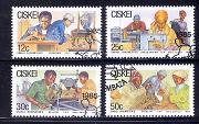 CISKEI 1985 CTO Stamp(s)  Small Industries 79-82 #3337 - Agriculture