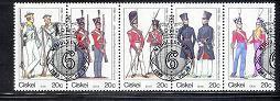 CISKEI 1983 CTO Stamp(s)  Military Uniforms 47-51 #3328 - Militares