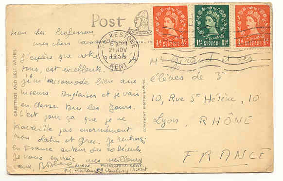 FOLKESTONE. Franked Postcard In 1955 - Folkestone