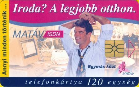 Hungary - P1997-22 - ISDN '97 - Ungheria