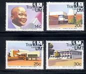 TRANSKEI 1986 CTO Stamp(s) Independence 193-196 #3420 - Transkei