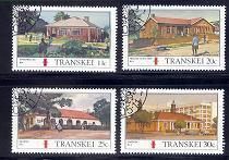 TRANSKEI 1984 CTO Stamp(s) Post Offices 155-158 #3408 - Transkei