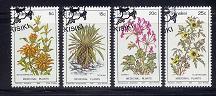 TRANSKEI 1981 CTO Stamp(s) Medicinal Plants 88-91 #3396 - Other & Unclassified
