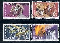 TRANSKEI 1979 CTO Stamp(s) Abakwetha Xhosa 48-51 #3385 - Transkei