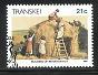 TRANSKEI 1990 CTO Stamp(s) Xhosa Houses 258 #3436 - Other & Unclassified