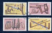 TRANSKEI 1978 CTO Stamp(s) Pipes 33-36 #3381 - Sculpture