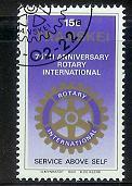 TRANSKEI 1980 CTO Stamp(s) Rotary 70 #3391 - Rotary, Lions Club