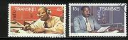 TRANSKEI 1977 CTO Stamp(s) Radio Transkei 28-29 #3379 - Transkei