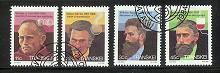 TRANSKEI 1984 CTO Stamp(s) Heroes Of Medicines 159-162 #3410 - Medicine